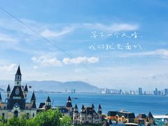 -芽庄珍珠岛游乐园