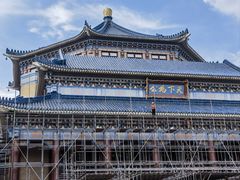 -广州中山纪念堂