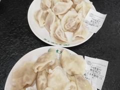 -东北农业大学饺子园