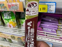 -北国超市(天河店)