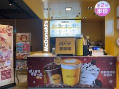 -麦当劳(豫园店)