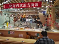 -狮头牌卤味研究所·卤味饭(花城汇南区店)