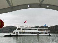 -天目湖山水园