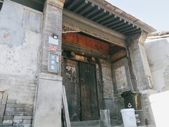 -水峪民俗村