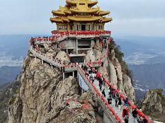 -老君山风景名胜区