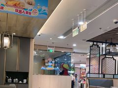 -海底捞火锅(万科广场店)