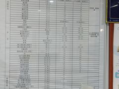 -瑞派康怡24h宠物医院·犬猫医疗中心·微创绝育(瑞景分院)