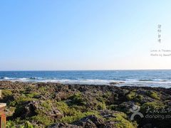 -鹅銮鼻公园