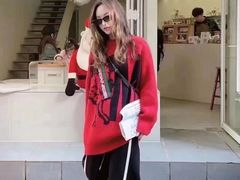-伊势丹(现代城店)
