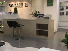 -维乐口腔·埃齐门诊(静安店)