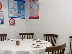 -春餐厅
