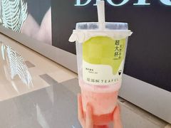 -星满杯TEAFUL(罗湖东门店)