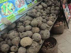 -台山第一家兴华黄鳝饭·黄鳝婆(开平店)