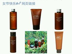 -MUJI无印良品(远洋未来广场店)