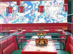 大堂-南锣肥猫·麻辣烤鱼·16年现烤现卖(财富购物中心店)