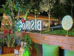 -Bistro 63 创意融合料理(广粤天地店)