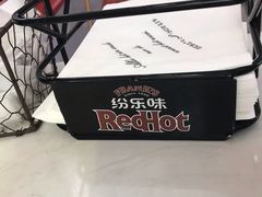 -Eckl’s爱氏热狗(猫街店)