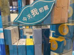 -瑞尔齿科(时代诊所)