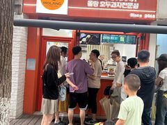 -莫朗核桃饼(虹泉路店)