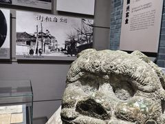 -烟台市博物馆