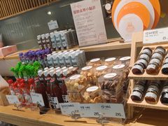 -自然熟Bakery(纬四路店)