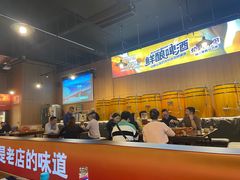 -林二哥宜烤官·宜宾小烧烤