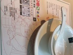 -蘩楼(华强北总店)