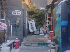 -100家灵感仓库·DIY团建(什刹海店)
