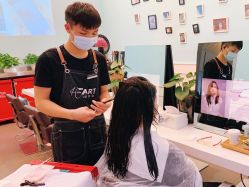 -Hair ART造型沙龙