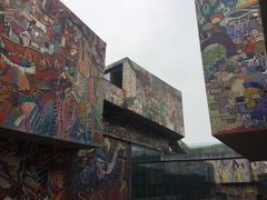 -四川美术学院美术馆