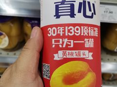 -维客超市(胶南店)