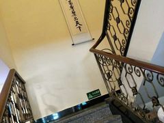 -朕悦鹧鸪饭私房菜