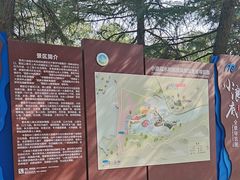 -黄河小浪底水利枢纽风景区