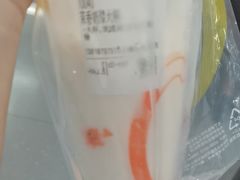 -CoCo都可(上海环球港店)