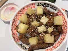 -牛邸·烧肉饭(来福士店)