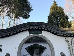 -绮园景区