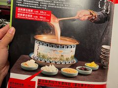 -德乐海蒙餐