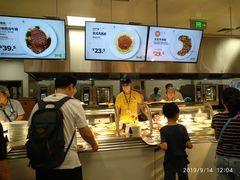 -宜家·瑞典风味餐厅(烟台路店)