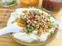 -袁家豆腐