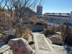 -遵化汤泉宫度假村温泉