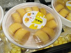 -大润发(国兴店)