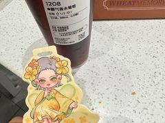 -奈雪的茶(正弘城PRO+店)