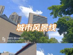 -四川大学博物馆