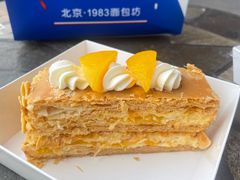 -北京1983面包坊(崇文门店)
