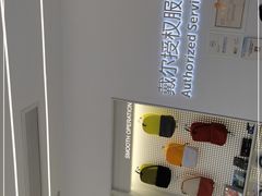 -戴尔DELL电脑官方店·售后维修服务站