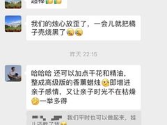 -艺年级儿童语言艺术中心(冉家坝爱融荟城店)