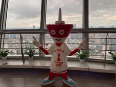 -339旋转餐厅(天府熊猫塔店)