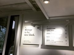 -BLATAGE COFFEE