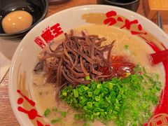 -豚王拉面(澳门银河店)