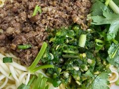 青椒牛肉面-川宜·胡二娃面馆(总店)